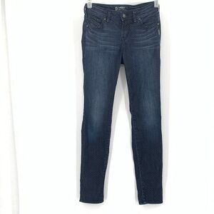 Silver Super Skinny Size 26/29